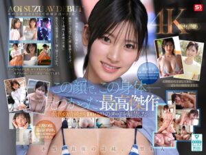 2026年10月第42週AVランキングTOP10｜話題の新人デビュー作から大型企画まで
